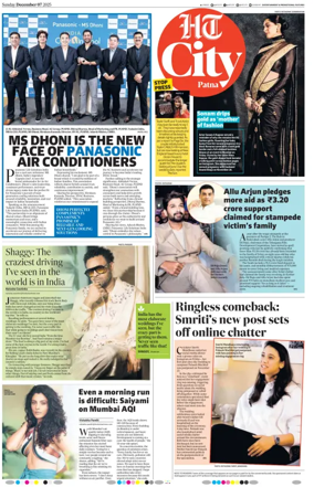 Cover of Hindustan Times (Patna) - Live