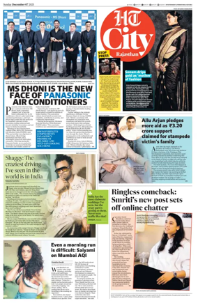 Cover of Hindustan Times (Jaipur) - City