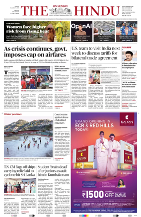 Cover of The Hindu (Chennai)