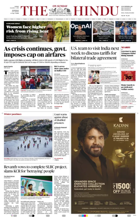 Cover of The Hindu (Hyderabad)