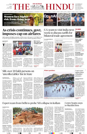 Cover of The Hindu (Kochi)