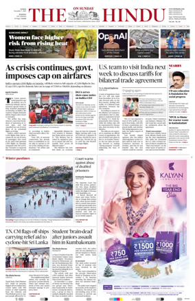 Cover of The Hindu (Madurai)