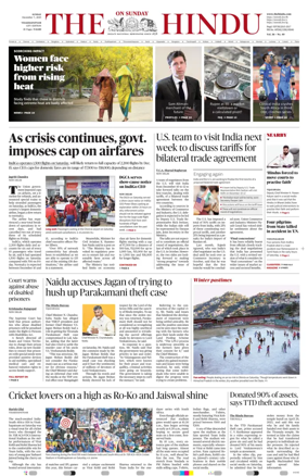 Cover of The Hindu (Visakhapatnam)