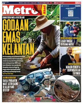 Cover of Harian Metro