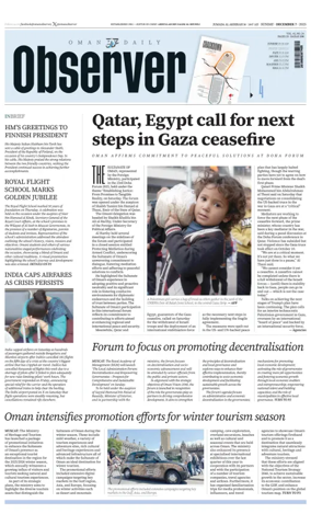 Cover of Oman Daily Observer