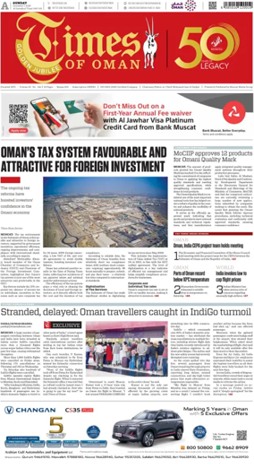 Cover of Times of Oman