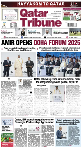Cover of Qatar Tribune