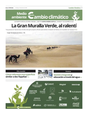 Cover of Cambio Climático