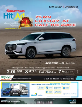 Cover of Hitad