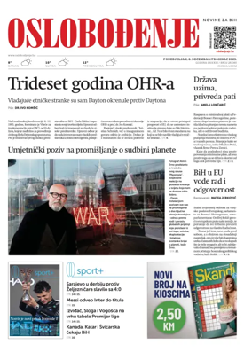Cover of Oslobodjenje