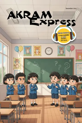 Cover of Akram Express (English)