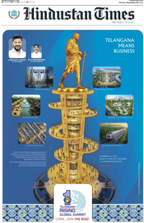 Cover of Hindustan Times (Chandigarh)