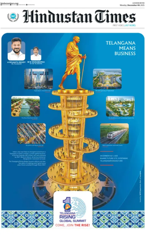 Cover of Hindustan Times (East UP)