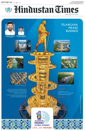 Cover of Hindustan Times (Gurgaon)