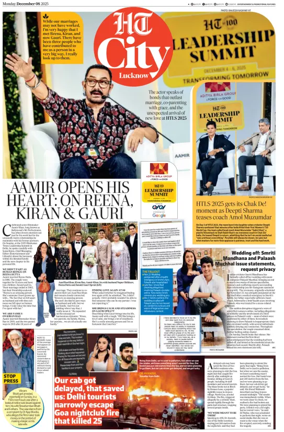 Cover of Hindustan Times (Lucknow) - Live