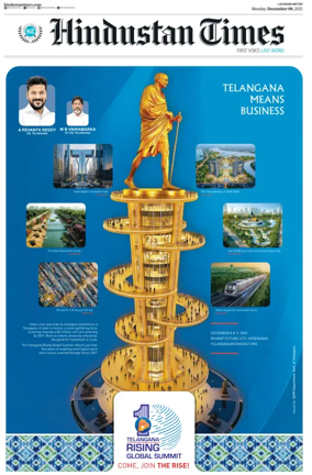 Cover of Hindustan Times (Lucknow)