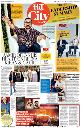 Cover of Hindustan Times (Patna) - Live