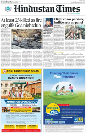 Cover of Hindustan Times (West UP)