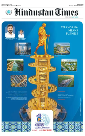 Cover of HT Navi Mumbai