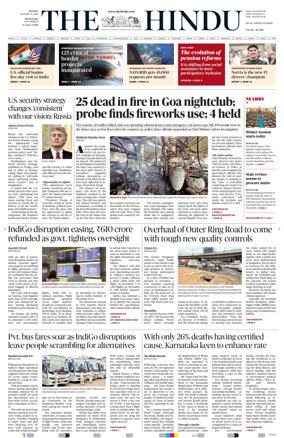 Cover of The Hindu (Bangalore)