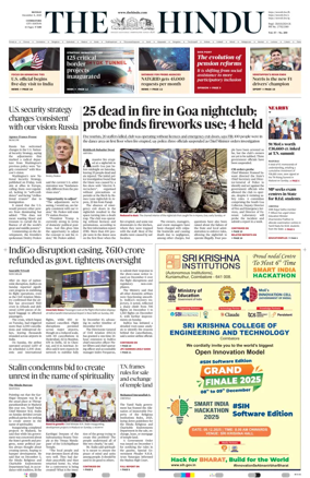 Cover of The Hindu (Coimbatore)