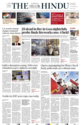 Cover of The Hindu (Kozhikode)