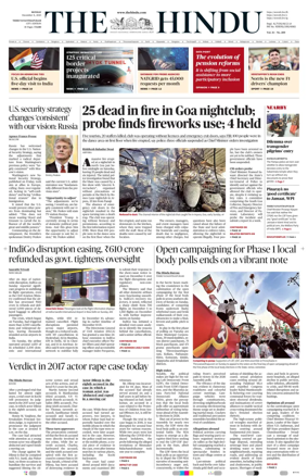 Cover of The Hindu (Thiruvananthapuram)