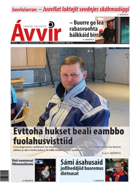 Cover of Avvir