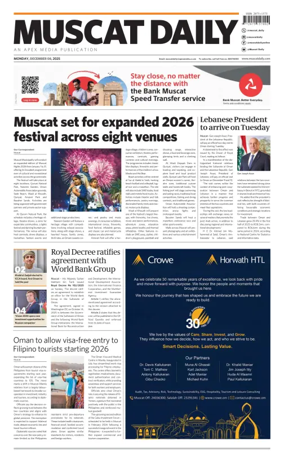 Cover of Muscat Daily