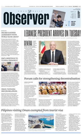 Cover of Oman Daily Observer