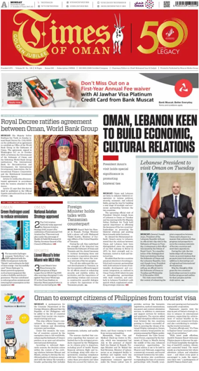 Cover of Times of Oman