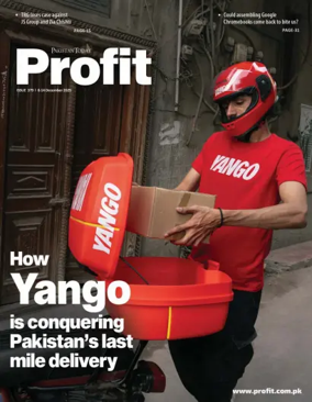 Cover of Profit