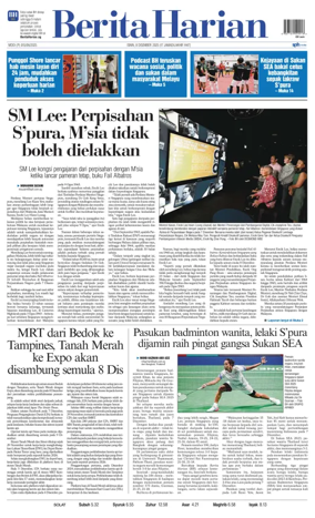 Cover of Berita Harian