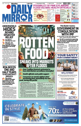 Cover of Daily Mirror (Sri Lanka)