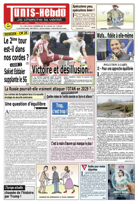 Cover of Tunis Hebdo