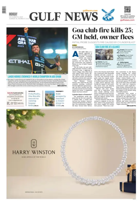 Cover of Gulf News