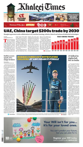 Cover of Khaleej Times