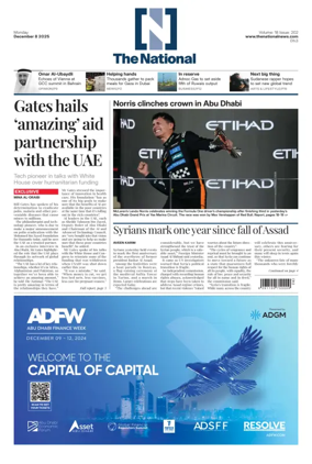 Cover of The National - News