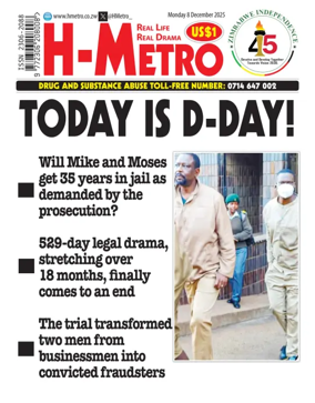Cover of H Metro
