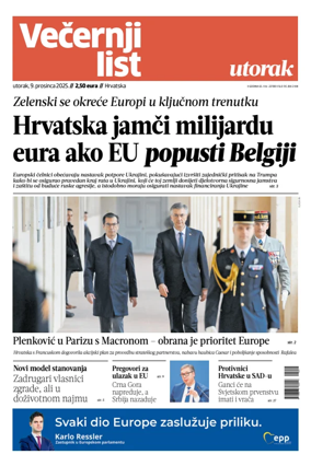 Cover of Vecernji list - Hrvatska
