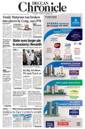Cover of Deccan Chronicle