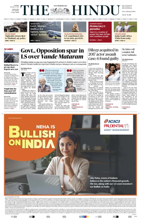 Cover of The Hindu (Bangalore)