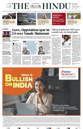 Cover of The Hindu (Delhi)