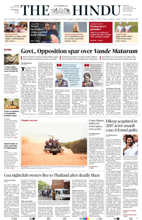 Cover of The Hindu - International