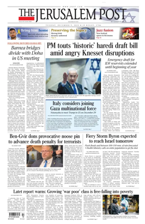 Cover of Jerusalem Post