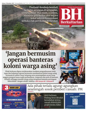 Cover of Berita Harian