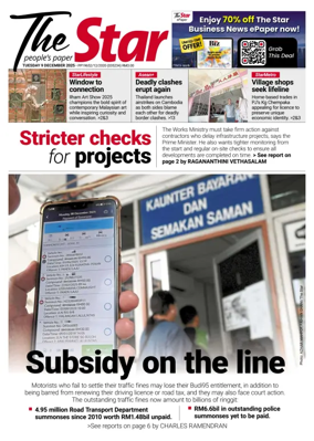 Cover of The Star Malaysia