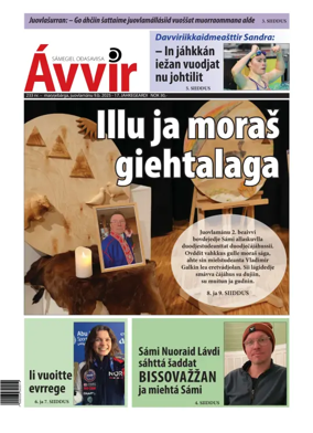 Cover of Avvir