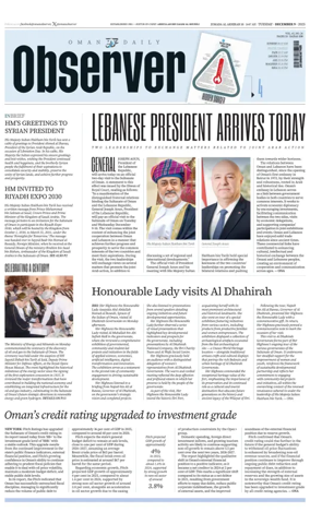 Cover of Oman Daily Observer