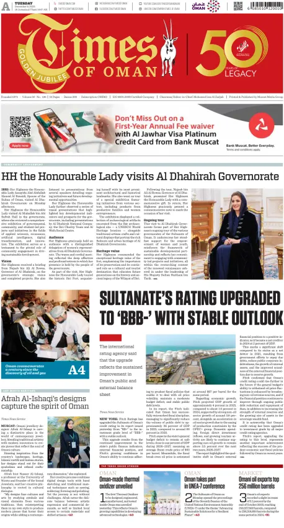 Cover of Times of Oman